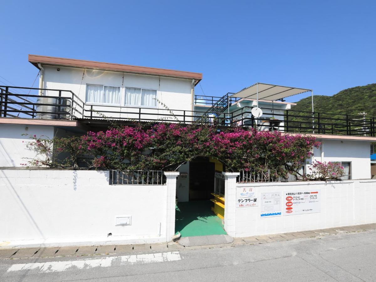 ホテル ペンションシーフレンド 渡嘉敷村 エクステリア 写真