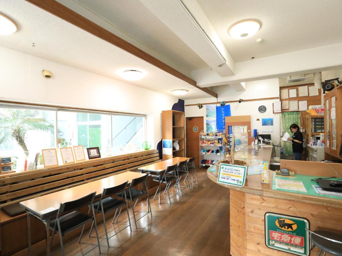 ホテル ペンションシーフレンド 渡嘉敷村 エクステリア 写真