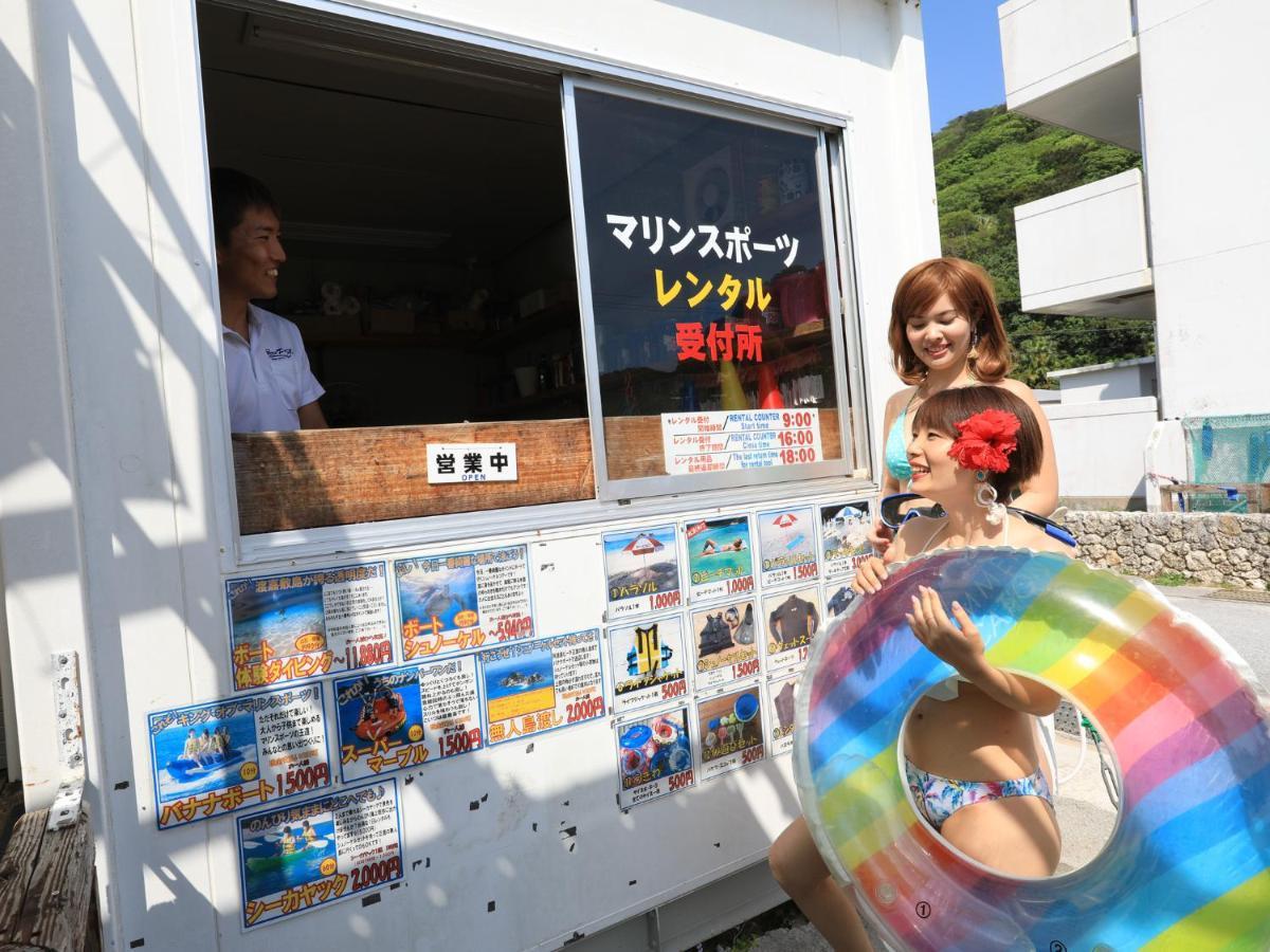 ホテル ペンションシーフレンド 渡嘉敷村 エクステリア 写真