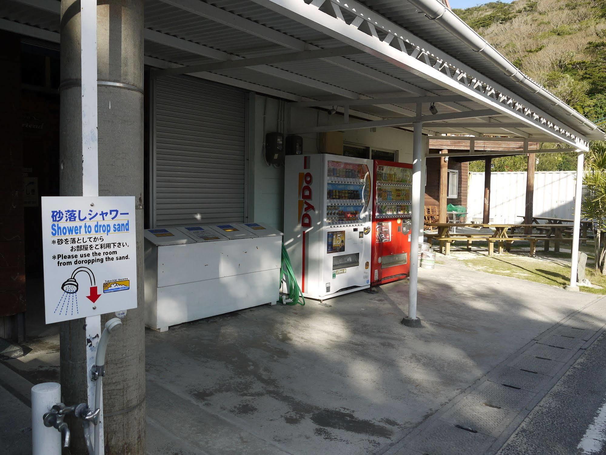 ホテル ペンションシーフレンド 渡嘉敷村 エクステリア 写真